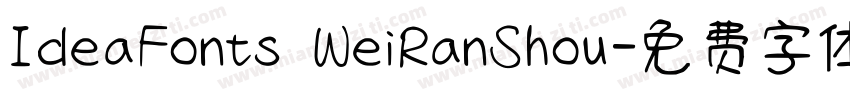 IdeaFonts WeiRanShou字体转换